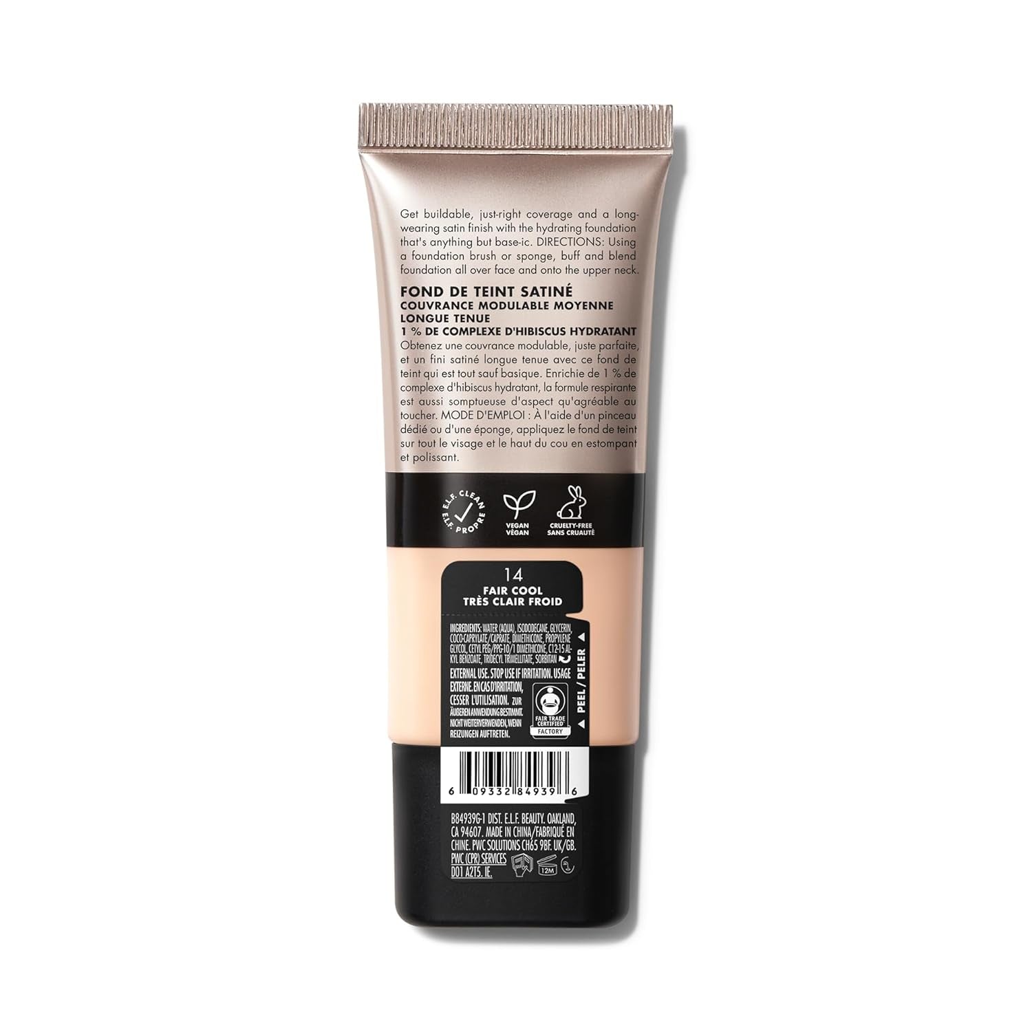 Soft Glam Foundation, Medium Coverage, Long-Lasting & Buildable Foundation for a Smooth, Satin Finish, Vegan & Cruelty-Free, 14 Fair Cool